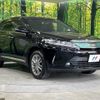 toyota harrier 2018 -TOYOTA--Harrier DBA-ZSU60W--ZSU60-0146810---TOYOTA--Harrier DBA-ZSU60W--ZSU60-0146810- image 17