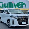 toyota alphard 2021 -TOYOTA--Alphard 3BA-AGH30W--AGH30-9032074---TOYOTA--Alphard 3BA-AGH30W--AGH30-9032074- image 1