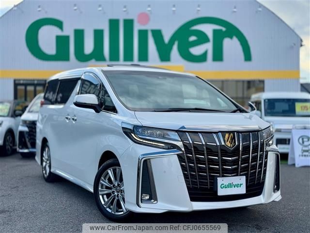 toyota alphard 2021 -TOYOTA--Alphard 3BA-AGH30W--AGH30-9032074---TOYOTA--Alphard 3BA-AGH30W--AGH30-9032074- image 1