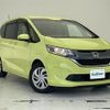 honda freed 2016 -HONDA--Freed DBA-GB5--GB5-1000410---HONDA--Freed DBA-GB5--GB5-1000410- image 1