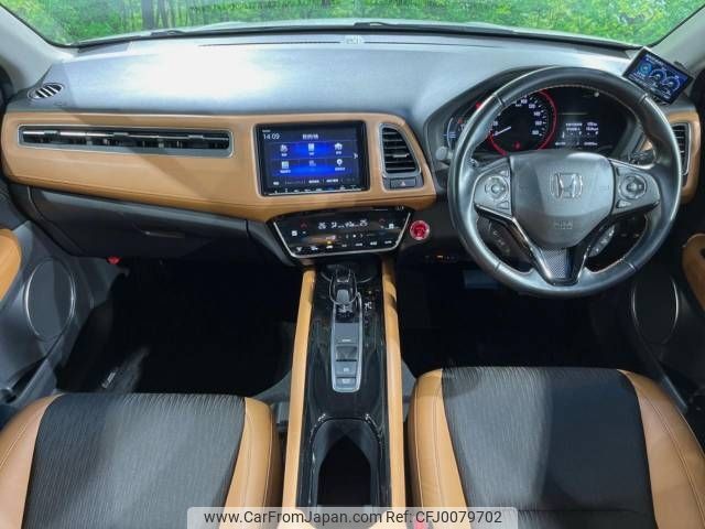 honda vezel 2018 -HONDA--VEZEL DAA-RU3--RU3-1324137---HONDA--VEZEL DAA-RU3--RU3-1324137- image 2