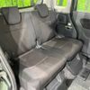 suzuki spacia 2016 CFJ1001034 image 11