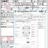 nissan note 2017 quick_quick_HE12_HE12-031997 image 15
