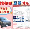 suzuki alto-works 2016 -SUZUKI--Alto Works DBA-HA36S--HA36S-875608---SUZUKI--Alto Works DBA-HA36S--HA36S-875608- image 3