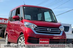nissan dayz-roox 2019 CFJ1898674