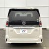 nissan serena 2019 -NISSAN--Serena DAA-HFC27--HFC27-044851---NISSAN--Serena DAA-HFC27--HFC27-044851- image 15