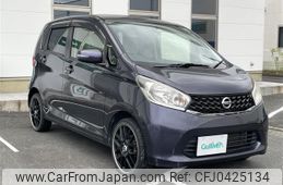 nissan dayz 2013 -NISSAN--DAYZ DBA-B21W--B21W-0072422---NISSAN--DAYZ DBA-B21W--B21W-0072422-