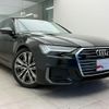 audi a6 2019 quick_quick_AAA-F2DLZF_WAUZZZF2XKN054953 image 5