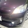 toyota prius 2012 CFJ1572468 image 12