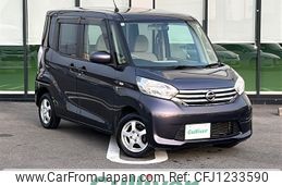 nissan dayz-roox 2015 -NISSAN--DAYZ Roox DBA-B21A--B21A-0116293---NISSAN--DAYZ Roox DBA-B21A--B21A-0116293-