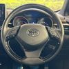 toyota c-hr 2017 -TOYOTA--C-HR DAA-ZYX10--ZYX10-2039724---TOYOTA--C-HR DAA-ZYX10--ZYX10-2039724- image 12