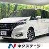 nissan serena 2017 CFJ1688715 image 1