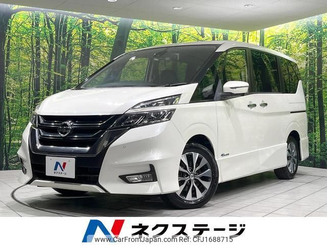 nissan serena 2017 CFJ1688715 image 1