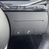 nissan note 2024 -NISSAN--Note 6AA-SNE13--SNE13-211492---NISSAN--Note 6AA-SNE13--SNE13-211492- image 12