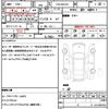 nissan moco 2008 quick_quick_CBA-MG22S_MG22S-624294 image 21