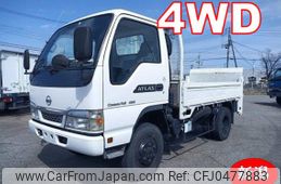 nissan atlas 2004 quick_quick_KR-AKS81GR_AKS81G-7000080