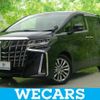 toyota alphard 2020 quick_quick_3BA-AGH30W_AGH30-0350174 image 1