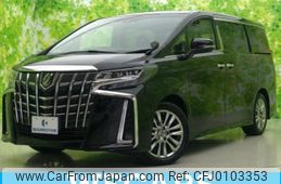 toyota alphard 2020 quick_quick_3BA-AGH30W_AGH30-0350174