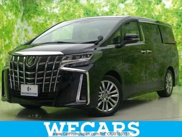 toyota alphard 2020 quick_quick_3BA-AGH30W_AGH30-0350174 image 1