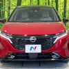 nissan aura 2021 -NISSAN--AURA 6AA-FE13--FE13-201547---NISSAN--AURA 6AA-FE13--FE13-201547- image 15