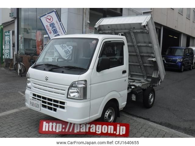 suzuki carry-truck 2021 CFJ1640655 image 2