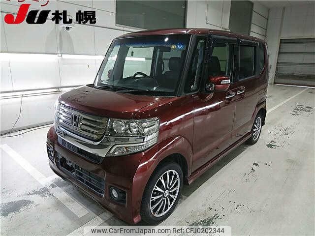 honda n-box 2013 -HONDA 【名変中 】--N BOX JF2--2105336---HONDA 【名変中 】--N BOX JF2--2105336- image 1