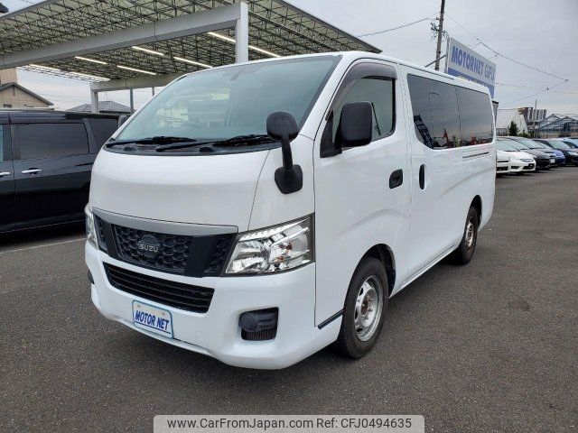 isuzu como 2019 -ISUZU--Como JVW2E26--810123---ISUZU--Como JVW2E26--810123- image 1