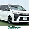 toyota voxy 2020 -TOYOTA--Voxy 3BA-ZRR80W--ZRR80-0656345---TOYOTA--Voxy 3BA-ZRR80W--ZRR80-0656345- image 1