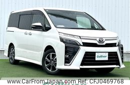 toyota voxy 2020 -TOYOTA--Voxy 3BA-ZRR80W--ZRR80-0656345---TOYOTA--Voxy 3BA-ZRR80W--ZRR80-0656345-