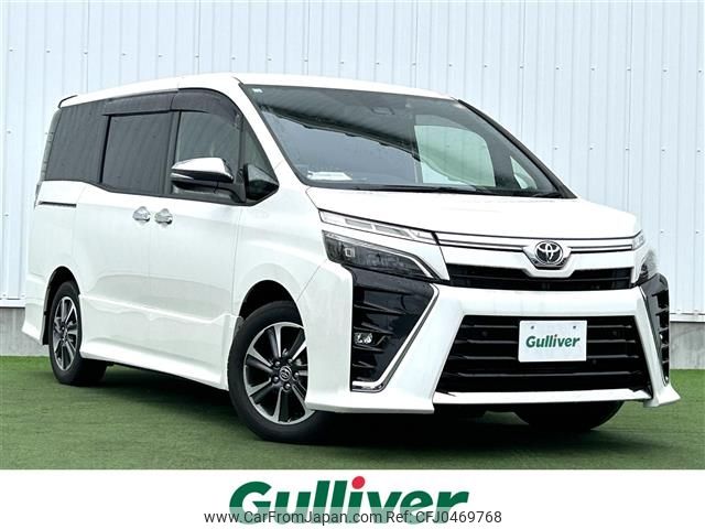 toyota voxy 2020 -TOYOTA--Voxy 3BA-ZRR80W--ZRR80-0656345---TOYOTA--Voxy 3BA-ZRR80W--ZRR80-0656345- image 1