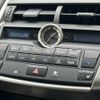 lexus nx 2014 -LEXUS--Lexus NX DBA-AGZ10--AGZ10-1001980---LEXUS--Lexus NX DBA-AGZ10--AGZ10-1001980- image 14