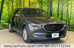 mazda cx-8 2018 quick_quick_KG2P_KG2P-120203