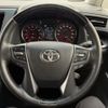 toyota alphard 2022 -TOYOTA--Alphard 3BA-AGH30W--AGH30-0417375---TOYOTA--Alphard 3BA-AGH30W--AGH30-0417375- image 22