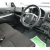 mitsubishi ek-space 2015 -MITSUBISHI--ek Space B11A--B11A-0104545---MITSUBISHI--ek Space B11A--B11A-0104545- image 9