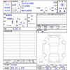 daihatsu tanto 2023 -DAIHATSU 【伊豆 580ﾄ8220】--Tanto LA650S--0315092---DAIHATSU 【伊豆 580ﾄ8220】--Tanto LA650S--0315092- image 3