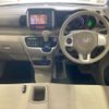 honda n-box 2015 -HONDA--N BOX JF1-1635078---HONDA--N BOX JF1-1635078- image 4