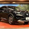 nissan x-trail 2024 CFJ1522817 image 16