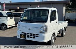 nissan clipper-truck 2021 CFJ1856635