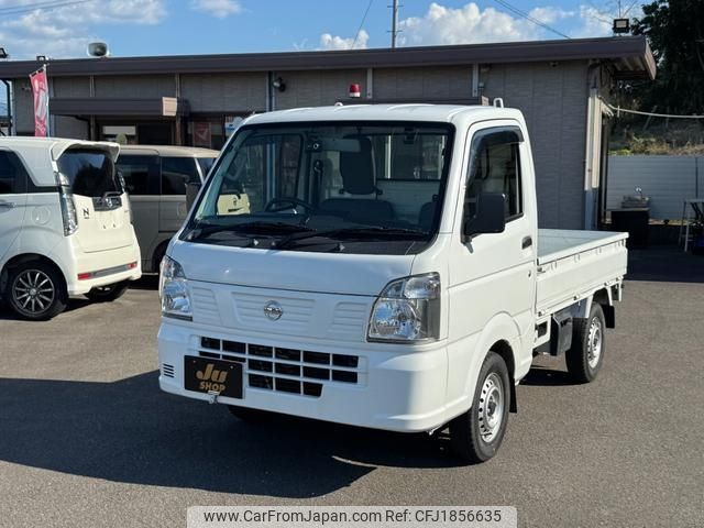 nissan clipper-truck 2021 CFJ1856635 image 1