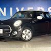 mini mini-others 2020 CFJ1698991 image 14
