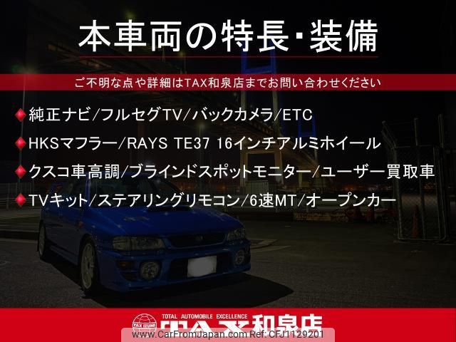 mazda roadster 2015 quick_quick_ND5RC_ND5RC-103474 image 2