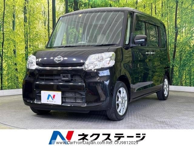 daihatsu tanto 2014 -DAIHATSU--Tanto DBA-LA600S--LA600S-0051103---DAIHATSU--Tanto DBA-LA600S--LA600S-0051103- image 1