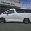 toyota vellfire 2014 -TOYOTA--Vellfire DBA-ANH20W--ANH20-8344569---TOYOTA--Vellfire DBA-ANH20W--ANH20-8344569- image 12