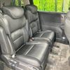 honda odyssey 2017 -HONDA--Odyssey DAA-RC4--RC4-1021926---HONDA--Odyssey DAA-RC4--RC4-1021926- image 10