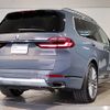 bmw x7 2025 CFJ1841550 image 2