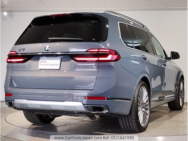 bmw x7 2025 CFJ1841550 image 2