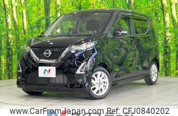 nissan dayz 2022 quick_quick_B44W_B44W-0125891