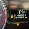 subaru xv 2015 -SUBARU--Subaru XV DBA-GP7--GP7-101150---SUBARU--Subaru XV DBA-GP7--GP7-101150- image 17