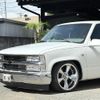 chevrolet c-1500 1998 CFJ1810920 image 38