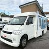 toyota townace-truck 2021 GOO_NET_EXCHANGE_0206920A30250616W001 image 1